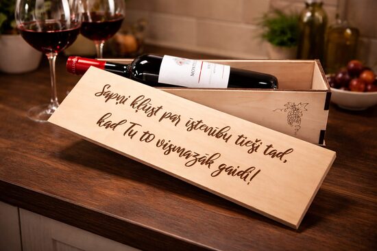 Personalizēta koka vīna kaste 