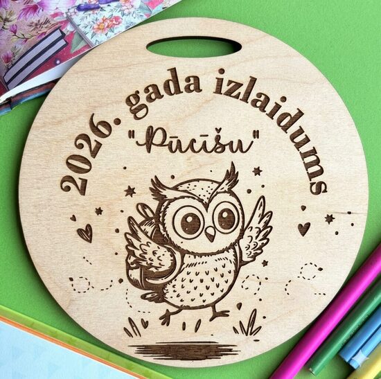 Personalizētas koka medaļas- bērnudārza izlaidumam