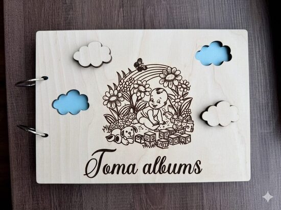 Personalizēts koka  foto albums bērniem 
