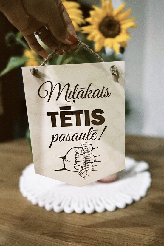 Sienas dekors- personalizēta dāvana Tēvu dienā